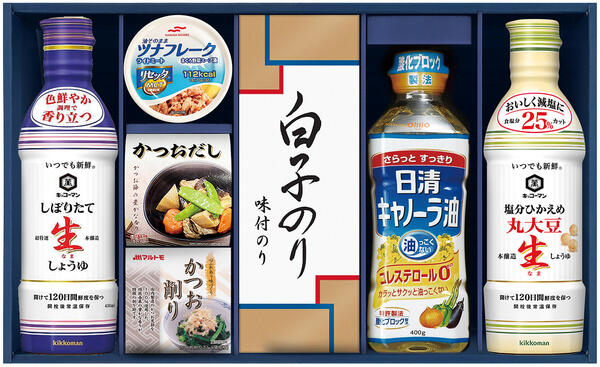 【半額 50％OFF】【のし包装無料サービス】日清キャノーラオイル＆キッコーマン「しぼりたて＆塩分ひかえめ 生しょうゆ」＆白子のり味付海苔＆ツナ缶リセッタ ギフト【賞味期限240日】出産お祝 出産内祝 結婚内祝 結婚祝 香典返し 粗供養 内祝 快気内祝