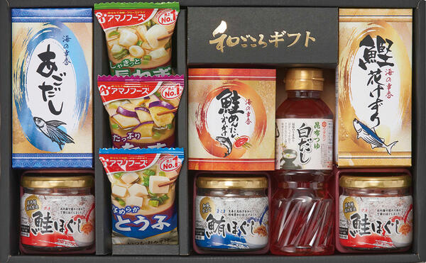 【送料無料】【33％OFF】【のし包装無料サービス】「アマノフーズお味噌汁」「昆布つゆ白だし・あごだし・かつお削り＆ふりかけ・鮭ほぐし・鮪ほぐし」ギフト-ギフト 出産お祝 出産内祝 結婚内祝 結婚祝 お返し お祝い 香典返し 粗供養 内祝 快気内祝 快気祝