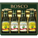 【BOSCO ボスコ オリーブ オイル ギフト】【送料込み価格】ギフト 送料無料 コーヒー 早割 ハム 洗剤 産直 出産お祝い 出産内祝い 結婚内祝い 結婚祝い 香典返し 粗供養 内祝 快気内祝い 快気祝い