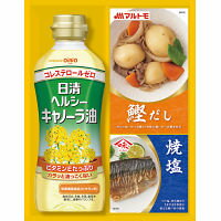 ■毎日の料理でお使いいただけるヘルシーオイルと調味料のバラエティセットです。 ●名称：日清ヘルシーオイルバラエティ調味料ギフト ●内容：日清ヘルシーキャノーラ油350g・マルトモ直火焼本かつおだしの素（顆粒）50g・焼塩（20g×3）×各1 ●【アレルゲン：乳成分】 ●原材料：食用大豆油 ●加工地：日本 ●賞味期限：本体に記載 ●保存方法：常温保存 ●備考：化粧箱入りギフト ハム コーヒー スイーツ ジュース オイル オリーブオイル アマノ フリーズドライ のり 海苔 洗剤 出産お祝い 出産内祝い 出産内祝 結婚内祝い 結婚祝い 結婚内祝 お返し お祝い 香典返し 粗供養 法要 法事 志 偲び草 偲草 内祝い 快気内祝い 快気祝い快気祝 内祝 内祝い 入学 入園 引出物 誕生日 送料無料 プレゼント ポイント 産直品 父の日 母の日 名入れ ●販売者：鳥取県鳥取市青谷町青谷4041−1ようこそ屋 メーカー希望小売価格はメーカーカタログに基づいて掲載しています[●オススメ 人気 ギフト 用途 ： カタログギフト 内祝 内祝い お返し 結婚 出産 快気 結婚内祝い 金婚式 出産内祝い 出産内祝 出産内祝い名入れ 命名内祝い 香典返し 志 法要 誕生日 結婚引出物 結婚祝い 出産祝い 初節句 七五三 快気祝い 全快祝い 新築内祝い 長寿祝い 内祝い ご挨拶 ゴルフコンペ コンペ 記念品 賞品 粗品 快気祝 退院祝い　御見舞御礼 快気祝いのお返し 出産祝いお返し 新築祝い 引っ越し挨拶 病気見舞い 品物 お見舞いのお返し お見舞い ギフト お見舞い返し ご祝儀 入学 入園 入進学 卒園 卒業 お返し 粗供養 忌明け 四十九日 満中陰志 偲び草 偲草 初盆 のし無料 ラッピング無料 包装無料 メッセージカード無料 ギフト格安 ギフト激安] お歳暮 御歳暮 御歳暮送料無料 お歳暮送料無料 お歳暮ポイント 御歳暮ポイント 御歳暮ギフト お歳暮ギフト お歳暮宅配無料 御歳暮宅配無料 御歳暮早割 お中元 御中元 御中元送料無料 お中元送料無料 御中元ポイント お中元ポイント お中元宅配無料 御中元宅配無料 御中元ギフト お中元ギフト 御中元早割