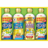 ■不動のベストセラー日清3種の健康オイル健康を気づかうあの方へ。体に脂肪がつきにくいMCTリセッタ、血圧が高めな方におすすめのアマニプラスオイルをギフトを贈りたい ●名称：日清ヘルシーオイルバラエティギフト ●内容：日清MCTリセッタ350g×1、日清健康オイルアマニプラス350g×1、日清ヘルシーオフ350g×2 ●原材料：食用大豆油 ●加工地：日本 ●賞味期限：本体に記載 ●保存方法：常温保存 ●備考：化粧箱入り ギフト ハム コーヒー スイーツ ジュース オイル オリーブオイル アマノ フリーズドライ のり 海苔 洗剤 出産お祝い 出産内祝い 出産内祝 結婚内祝い 結婚祝い 結婚内祝 お返し お祝い 香典返し 粗供養 法要 法事 志 偲び草 偲草 内祝い 快気内祝い 快気祝い快気祝 内祝 内祝い 入学 入園 引出物 誕生日 送料無料 プレゼント ポイント 産直品 父の日 母の日 名入れ ●販売者：鳥取県鳥取市青谷町青谷4041−1ようこそ屋 メーカー希望小売価格はメーカーカタログに基づいて掲載しています[●オススメ 人気 ギフト 用途 ： カタログギフト 内祝 内祝い お返し 結婚 出産 快気 結婚内祝い 金婚式 出産内祝い 出産内祝 出産内祝い名入れ 命名内祝い 香典返し 志 法要 誕生日 結婚引出物 結婚祝い 出産祝い 初節句 七五三 快気祝い 全快祝い 新築内祝い 長寿祝い 内祝い ご挨拶 ゴルフコンペ コンペ 記念品 賞品 粗品 快気祝 退院祝い　御見舞御礼 快気祝いのお返し 出産祝いお返し 新築祝い 引っ越し挨拶 病気見舞い 品物 お見舞いのお返し お見舞い ギフト お見舞い返し ご祝儀 入学 入園 入進学 卒園 卒業 お返し 粗供養 忌明け 四十九日 満中陰志 偲び草 偲草 初盆 のし無料 ラッピング無料 包装無料 メッセージカード無料 ギフト格安 ギフト激安] お歳暮 御歳暮 御歳暮送料無料 お歳暮送料無料 お歳暮ポイント 御歳暮ポイント 御歳暮ギフト お歳暮ギフト お歳暮宅配無料 御歳暮宅配無料 御歳暮早割 お中元 御中元 御中元送料無料 お中元送料無料 御中元ポイント お中元ポイント お中元宅配無料 御中元宅配無料 御中元ギフト お中元ギフト 御中元早割