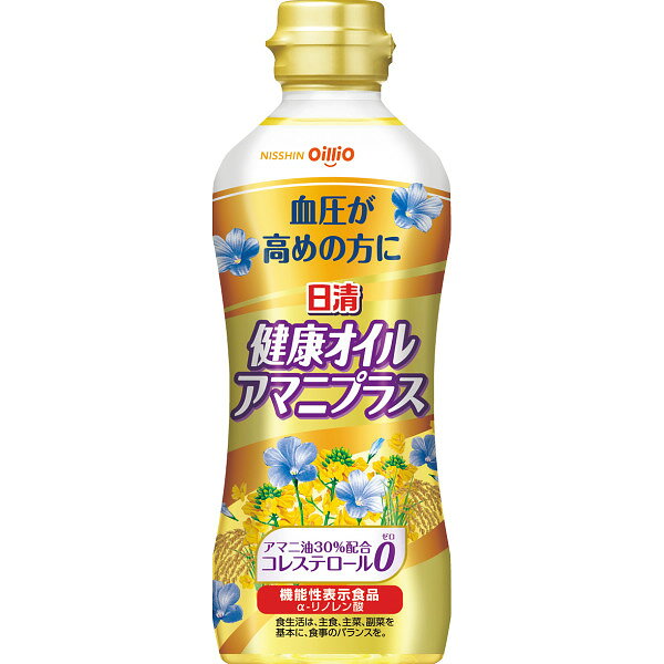 ギフトショップようこそ屋の【送料無料】【御中元・残暑御見舞】【日清 ヘルシーオイル バラエティ ギフト（6本）】【御中元の注文は8月7日まで。8日以降の注文は残暑御見舞でお届しけます】中元 ギフト 送料無料 ジュース スイーツ 早割 素麺 そうめん｜アングル3