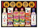 【送料無料】【46.6%OFF】【のし包装サービス】【日清oillioヘルシーベジ油&アマノフーズ&キッコーマンしぼりたて生と減塩しょう油&有明産味のり&ニッス...