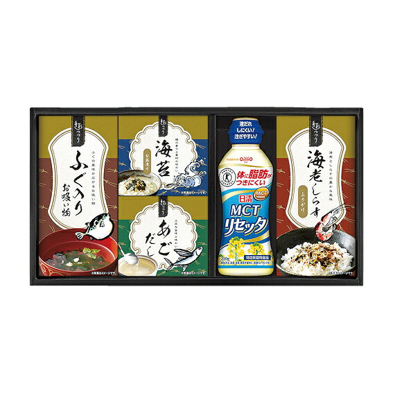 【43％OFF】最大【半額 50％OFF】【のし包装無料】【日清MCTリセッタ＆和風詰合せギフト セット】【賞味期限300日】ギフト 洗剤 出産お祝い 出産内祝い 結婚内祝い 結婚祝い 香典返し 粗供養 内祝 快気内祝い 快気祝い