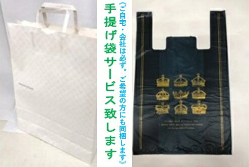 【送料無料】【45.6%OFF】最大【半額・50%OFF】【のし包装サービス】羽毛85%入り 日本製ダウンケット ブルー 出産お祝 出産内祝 結婚内祝 結婚祝 香典返し 粗供養 内祝 快気内祝 快気祝い [3]
