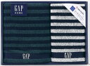 【送料無料】【20%OFF】最大【半額・50%OFF】【のし包装サービス】5つ星【「GAP HOME」NEW ボーダー ギフト フェイス・ウォッシュ タオル】ギフト 出産お祝 出産内祝 結婚内祝 結婚祝 お返し お祝い 香典返し 粗供養 快気内祝 快気祝