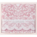 【のし包装サービス】「JILLSTUART」ジルスチュアート ブルームオーナメント バスタオル ギフト【のし包装サービス】 出産お祝 出産内祝 結婚内祝 結婚祝...