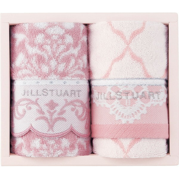 【送料込み価格】【のし包装サービス】「JILLSTUART」ジルスチュアート ブルームオーナメント ウォッシュタオル2枚 セット ギフト 出産お祝 出産内祝 結婚内祝 結婚祝 お返し お祝い 香典返し 粗供養 快気内祝 快気祝25-pn2548-01