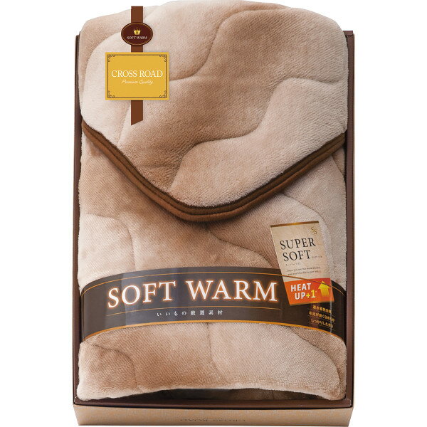 【送料無料】【30％OFF】最大【半額・50％OFF】【のし包装無料サービス】【SOFT WARM あったか遠赤 ソ..