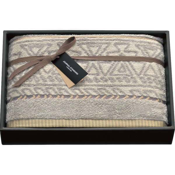 【「KOURNAL STANDAARD」ジャーナル スタンダード ファニチャー バス タオル1枚 ギフト セット】【のし包装無料サービス】出産お祝 出産内祝 結婚内祝 結婚祝 お返し お祝い 香典返し 粗供養 快気内祝 快気祝