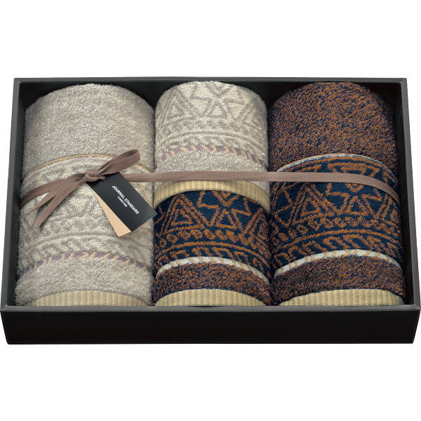 【「KOURNAL STANDAARD」ジャーナル スタンダード ファニチャー フェイス・ウォッシュ タオル各2枚 ギフト セット】【送料込み価格】【のし包装無料サービス】出産お祝 出産内祝 結婚内祝 結婚祝 お返し お祝い 香典返し 粗供養 快気内祝 快気祝