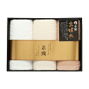 【送料無料】【26%OFF】最大【半額 50%OFF】【のし包装無料サービス】【大阪 泉州 泉織 極吸水 フェイスタオル3枚(高吸水プレミアム)セット 厚い生地】 出産お祝 出産内祝 結婚内祝 結婚祝 お返し お祝い 香典返し 粗供養 快気内祝 快気祝