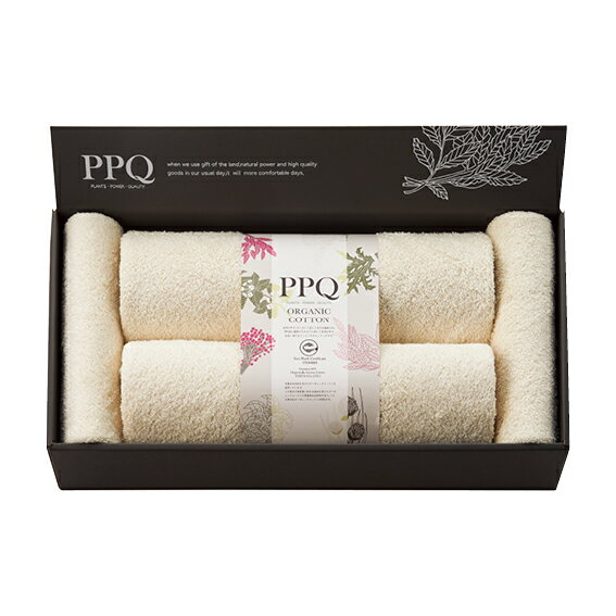 樂天商城 - 【送料無料】【43％OFF】最大【半額・50％OFF】【のし包装サービス】日本製【PPQ オーガニック コットン バス2P・フェイス2P タオル ギフト】出産お祝い 出産内祝 結婚内祝 結婚祝 お返し お祝 香典返し 粗供養 内祝 快気内祝 快気祝