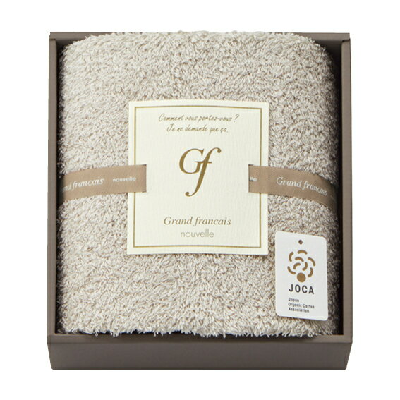■送料無料商品＆合計3,980円以上送料無料は、北海道・東北・沖縄は、[送料無料不可地域(遠隔地)]の為お送りできません。ご注文後にご連絡の上、キャンセルさせて頂きますので、何卒ご了承下さいませ。 ★中元・歳暮はエコ簡易包装です。のし包装を選択ご記入頂いたら完全のし包装代を1個に付き+100円加算させて頂きます ■オーガニックコットンをパイル部分に100％使用、やわらかなロングパイルに仕上げました。この製品は、JOCA憲章にもとづき、オーガニックコットン製品の普及を目指すJOCAメンバー企業が、人と環境に配慮した方法で、日本の技術と感性を生かして作りました。 ■「グランフランセヌーベル」 オーガニックコットンロング パイルタオルセット ■グランフランセヌーベル オーガニックコットン ロングパイル スリムバスタオル ●内容量：現品約(スリムバスタオル)約34×120cm ●材質：材質/綿100%（パイル部分:オーガニックコットン100%） ●箱サイズ：22×21×6.5cm ●重量：490g ●日本製 ●化粧箱入 ギフト ハム コーヒー スイーツ ジュース オイル オリーブオイル アマノ フリーズドライ のり 海苔 洗剤 出産お祝い 出産内祝い 出産内祝 結婚内祝い 結婚祝い 結婚内祝 入園 入学 引出物 お返し お祝い 香典返し 粗供養 法要 法事 志 偲び草 偲草 内祝い 快気内祝い 快気祝い快気祝 内祝 内祝い 誕生日 送料無料 プレゼント ポイント 産直品 父の日 母の日 名入れ ●販売者　〒689-0501鳥取県鳥取市青谷町青谷4041-1　ようこそ屋 メーカー希望小売価格はメーカーカタログに基づいて掲載しています人気ギフト 人気カタログギフト 格安カタログギフト 激安カタログギフト 内祝 内祝い お返し 結婚 出産 快気要 誕生日 結婚内祝い 金婚式 出産内祝い 出産内祝 出産内祝い名入れ 命名内祝い 香典返し 志 結婚　引出物 結婚祝い 出産祝い 初節句 七五三 快気祝い 全快祝い 新築内祝い 長寿祝い 内祝い ご挨拶 ゴルフコンペ コンペ 記念品 賞品 粗品 快気祝 退院祝い　御見舞御礼 快気祝いのお返し 出産祝いお返し 新築祝い 引っ越し挨拶 病気見舞い 品物 お見舞いのお返し お見舞い ギフト お見舞い返し ご祝儀 入学 入園 入進学 卒園 卒業 お返し 粗供養 忌明け 四十九日 満中陰志 偲び草 偲草 初盆 のし無料 ラッピング無料 包装無料 メッセージカード無料 ギフト格安 ギフト激安 激安ギフト 格安ギフト お歳暮 御歳暮 御歳暮送料無料 お歳暮送料無料 お歳暮ポイント 御歳暮ポイント 御歳暮ギフト お歳暮ギフト お歳暮宅配無料 御歳暮宅配無料 御歳暮早割 初売 初売り お中元 御中元 御中元送料無料 お中元送料無料 御中元ポイント お中元ポイント お中元宅配無料 御中元宅配無料 御中元ギフト お中元ギフト 御中元早割 御年賀 お年賀 残暑御見舞 残暑見舞 残暑見舞い