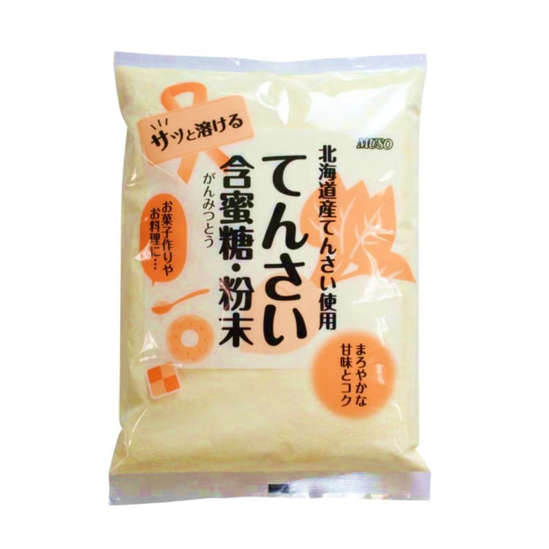 北海道てんさい含蜜糖粉末 ムソー 500g 国産 北海道 砂糖 シュガー 無添加 てんさい糖 甜菜糖 お菓子 お菓子作り 料理 調味料