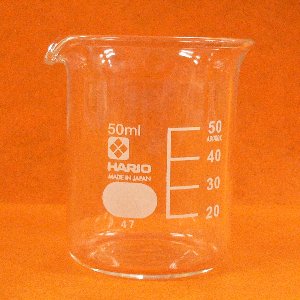 ガラスビーカーHARIO 50cc【小分け販売】