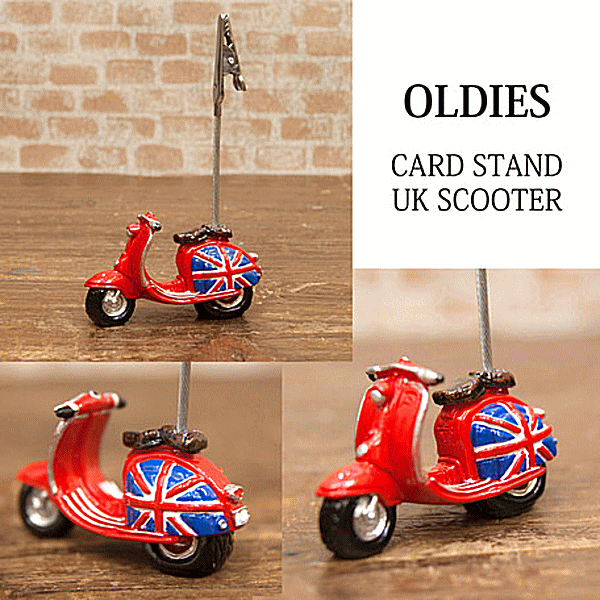 カードスタンド オールディーズ カードスタンド UK SCOOTER ミニチュア おしゃれ かわいい 挟む ミニサイズ カード立て メモスタンド