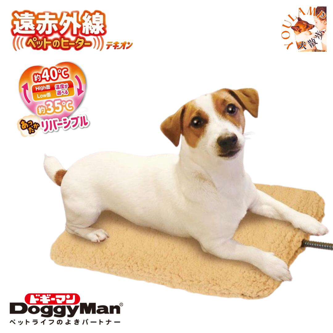 ペット用 あったかマット 遠赤外線 保温 犬 ペットマット ワイド WIDE ヒーター ペット ヒーター テキオン リバーシブル ドギーマン 暖か ボカボカプレ...