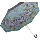 【2本で20%OFFクーポン】傘 レディース 雨傘 折りたたみ傘 ゴッホ ホワイトローズ 晴雨兼用 日傘 UVカット 雨具 名画折りたたみ傘 内側 柄 おしゃれ かわいい 通販 人気 レディース プレゼント グッズ ユウランプ お中元 ギフト