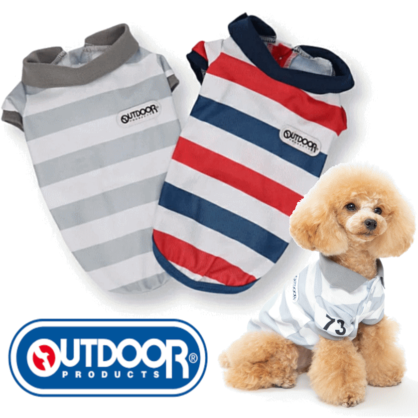 犬 服 春夏 小型犬 ボーダー ポロシャツ 男の子 女の子 OUTDOOR PRODUCTS 公式ライセンス フレブル 犬 ..