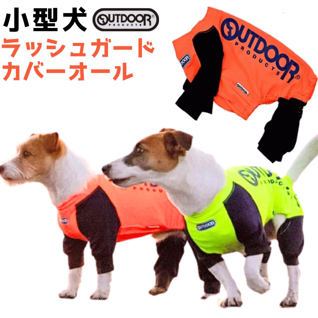   å奬Ĺµ С ѡ Ѹ Ѹ OUTDOOR PRODUCTS 襤 ɥå  ...