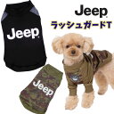 犬服ラッシュガードTシャツJEEP...