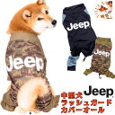 商品画像2