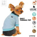 犬 服 LIFELIKE デイリーサーマルトップ 送料無料 消臭効果 1-5号2L-3LFB タンク 小型犬 中型犬 犬 服 春 夏 秋 冬 通年 重ね着 シン...