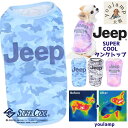 犬 犬服 JEEP夏服小型犬 送料無料 ピクセルカモスーパークールウエア 冷感 ひんやり COOL 接触冷感 抗菌 防臭 瞬間 冷却 熱中症 暑さ対策 UV加工