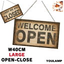 サインボード 店舗用 送料無料 大型 open close 木製 プレート サインプレート 看板 壁掛け オープン クローズ W40cm アンティーク アメリカ...