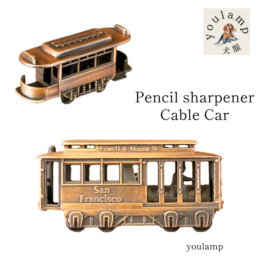 鉛筆削り アンティークシャープナークラシック路面電車 文房具 インテリア雑貨 ギフト ノベルティ 景品 おしゃれ プレゼント グッズ