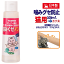 猫用 噛みぐせノン 100ml トーラス 保湿成分配合 噛みつき 皮膚にやさしい 日本製 月間優良ショップ クーポン有 母の日 ギフト ランキング 楽天 2024