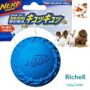 犬 おもちゃ ボール ナーフドッグ タイヤ スクイークボール 2.5i 玩具 リッチェル Richell キャンプ ポイント消化 プレゼント グッズ ユウランプ お中元 ギフト