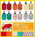 犬 服 コットン タンクトップ 中型犬 綿100% very ドッグウェア 抜け毛対策 犬の服 very ベリー 犬 の 服 かわいい おしゃれ犬の服 動きやすい 着やすい 男の子 女の子 かわいい 部屋着 プレゼント グッズ ユウランプ アウター 大きいサイズ
