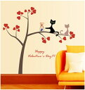 ウォールステッカー かわいい 猫 木 植物 HAPPY VALENTINES DAY CAT インスタ映え SNS おしゃれ 木 寝室 町並 在庫処分 訳あり プレゼント グッズ ユウランプ