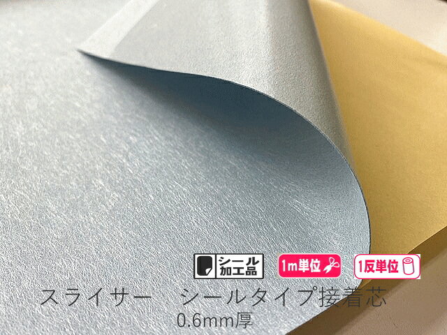 饤0.6륿