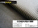 コーデュラ 1680 ナイロン CORDURA 生地 カット販売 コーデュラ 1680 ナイロン CORDURA 生地 カット販売