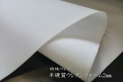 https://thumbnail.image.rakuten.co.jp/@0_mall/youlove/cabinet/03692569/ra201.jpg