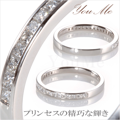 【楽天市場】婚約指輪 0.3ct プリンセスカットダイヤ ハーフエタニティリング 8-11号即納有 レール留め 【9号10号11号あす楽