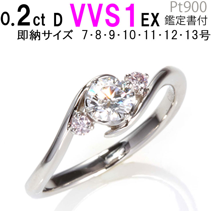 【18.8万→15.8万 限定特価】即納サイ