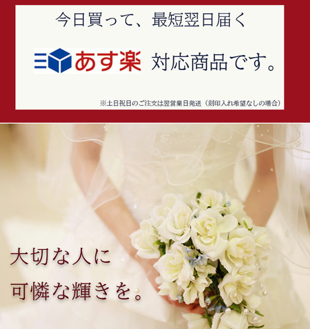 婚約指輪 ダイヤ リング〔あす楽7号〜13号 0.22ct h&c ティファニータイプ プラチナ900 刻印無料 鑑定書付 サイズ直し1回無料〕ダイヤ 指輪 普段使い オススメ 女性 プレゼント 指輪 レディース ダイヤ 誕生日 プレゼント ジュエリー 女性 結婚記念日 エンゲージリング