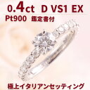 婚約指輪 アクアマリン ダイヤモンド ダイヤシルバー リング 指輪 sv925 エンゲージリング 一粒 大粒 レディース 女性 3月誕生石 送料無料 人気