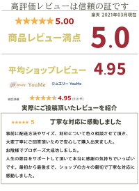 ティファニー6本爪デザイン 0 4 ダイヤ あす楽 婚約指輪 Ex D レディース Vs1 あす楽 プラチナ900 婚約指輪 0 4ct 刻印無料 鑑定書付 サイズ直し1回無料 ダイヤ 指輪 普段使い オススメ 女性 プレゼント 指輪 レディース ダイヤ 誕生日 プレゼント ジュエリー 女性 ティファニー6本爪デザイン 0 4 ダイヤ あす楽 婚約指輪 Ex D レディース Vs1 あす楽 プラチナ900 婚約指輪 0 4ct 刻印無料 鑑定書付 サイズ直し1回無料 ダイヤ 指輪 普段使い オススメ 女性 プレゼント 指輪 レディース ダイヤ 誕生日 プレゼント ジュエリー 女性