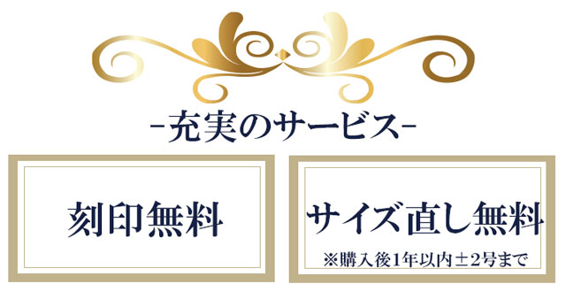 天然ピンクダイヤ【婚約指輪ダイヤ0.3ctDVVS1EX天然ピンクダイヤ6本爪8号9号10号11号【11号あす楽】刻印無料鑑定書付プラチナリングサイズ直し1回無料】婚約指輪ダイヤリング婚約指輪人気エンゲージリング婚約指輪人気プロポーズリング
