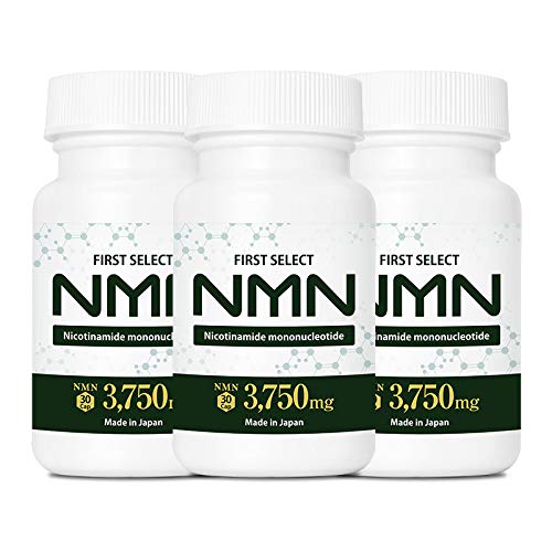 ファーストセレクト NMN サプリメント 3750mg 国産 高配合30粒×3 エイジングケア スペシャリスト学術顧問久保先生（世界一受けたい授