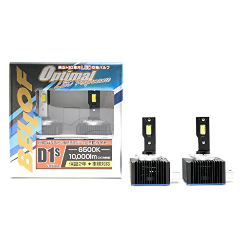 BELLOF (ベロフ) LED D1S/D3S/D5S/D8S ヘッドライト 10000lm 6500K オプティマルLEDパフォーマンスve