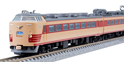 TOMIX Nゲージ 国鉄 485 1500系 はつかり 基本セット 98795 鉄道模型 電車