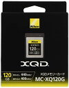 Nikon XQD[J[h ubN 120GB MC-XQ120G