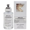 メゾン マルジェラ 香水 メンズ メゾンマルジェラ 香水 レプリカ EDT 30ml レディース メンズ Maison Margiela メゾン マルジェラ フレグランス レイジ