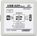 ［ホスト側］ USB-Bコネクタ、［ターゲット側］ USB-Aコネクタ・USB Full Speed/Low Speed（Low Speed時は内部ジャンパ切換）、プラグアンドプレイ：OSに依存せず接続するだけで使用可能・電源：バスパワーまたはセルフパワー、ACアダプタ付属・ターゲット（USB TG）側はホスト（USB HS）側に連動・絶縁耐圧：DC3000V［DCDCコンバータの仕様］　Rev2より向上しています説明 USB-029は、USBインタフェースを絶縁するアダプタです。余裕のある電源回路により安定した動作を実現しています。USBラインを絶縁することにより、耐ノイズ性の向上、外部アナログ機器の精度向上（GNDの切断）など絶縁のメリットが期待できます。